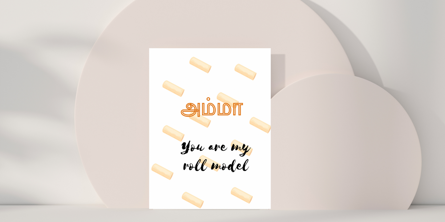 Funny Tamil Card | You are my roll model Card | Amma Card | A6 card | Tamil Greeting card