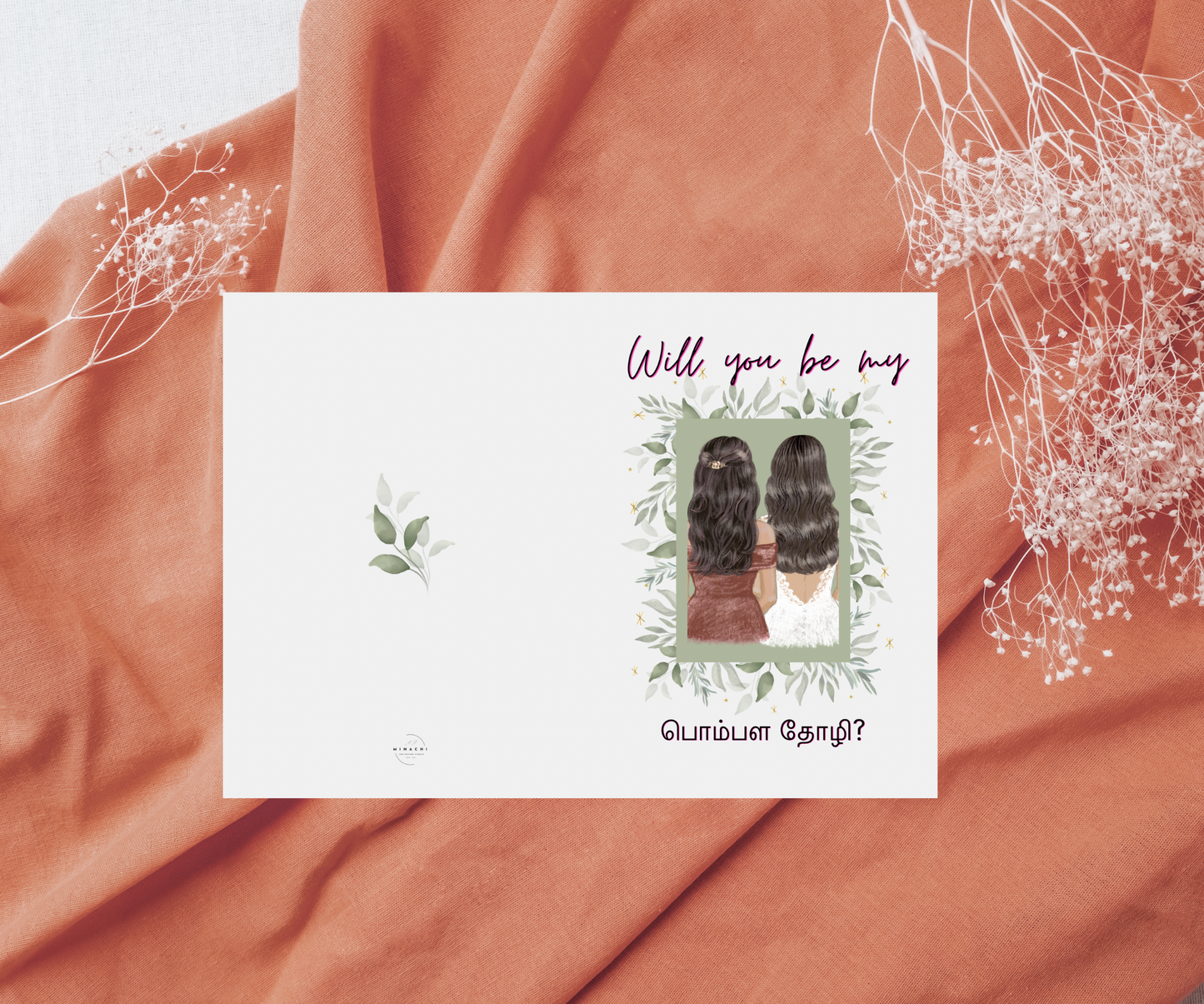 Will you be my pombula tholi | Will you be my bride's maid | Maid of honour | A6 card | Tamil Greeting card