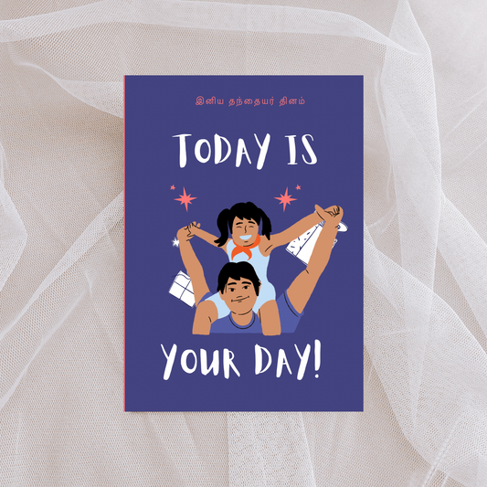 Tamil Happy Father's Day | Iniya Thanthaiyar Thinam | A6 card | Tamil Greeting card