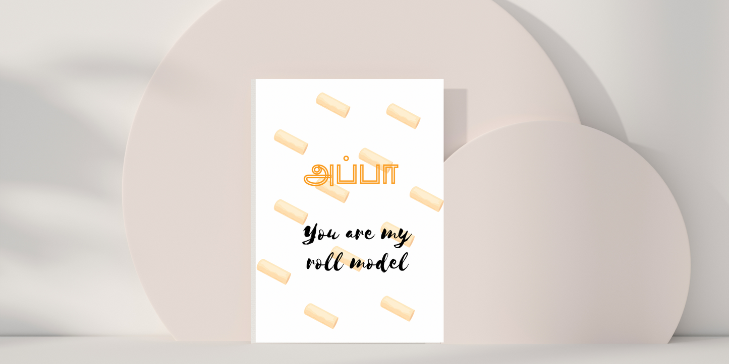 Funny Tamil Card | You are my roll model Card | Appa Card | A6 card | Tamil Greeting card