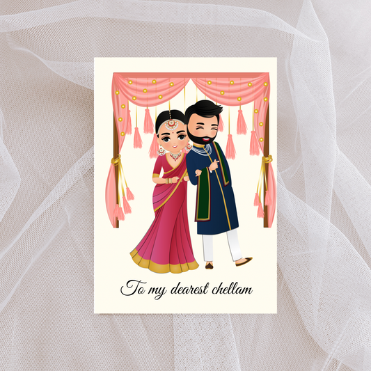 To my dearest chellam | I love you | A6 card | Greeting card | Wedding| Birthday |Anniversary