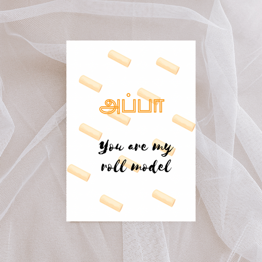 Funny Tamil Card | You are my roll model Card | Appa Card | A6 card | Tamil Greeting card