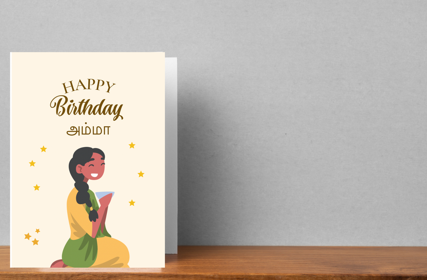 Happy Birthday Amma | A6 card | Tamil Greeting card