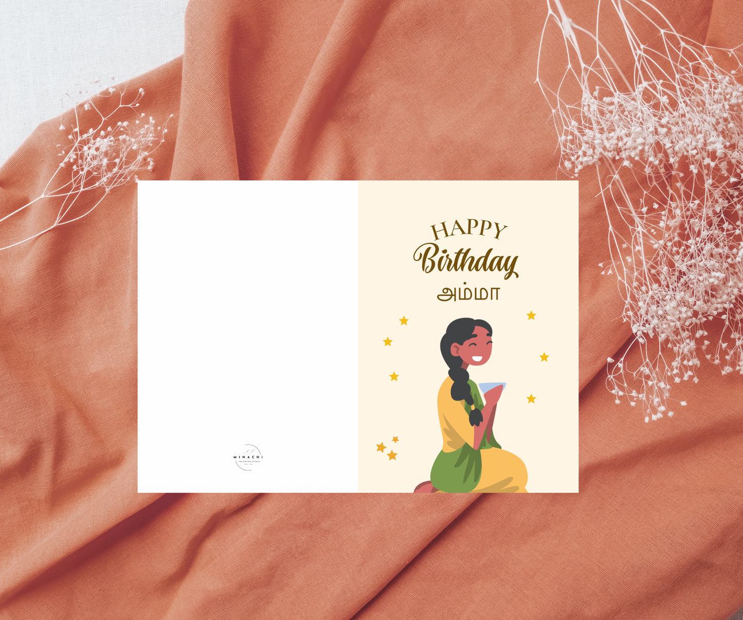 Happy Birthday Amma | A6 card | Tamil Greeting card