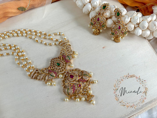 RUBY GREEN PEARL LONG CHAIN