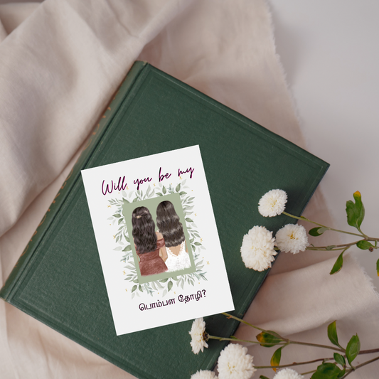 Will you be my pombula tholi | Will you be my bride's maid | Maid of honour | A6 card | Tamil Greeting card